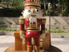 -皇庭广场(福华三路店)