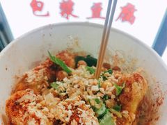 -奎星楼街