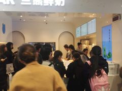 等位区-兰熊鲜奶(西直门凯德mall店)