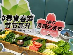 -若爱猪肚鸡·啫啫煲(循礼门M+店)