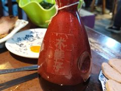 木姜子油-青山青豆花·笑禅豆腐鱼(黄泥塝店)