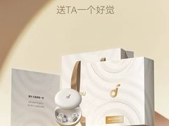 -鹰巢数码EAGLE’S NEST(燕莎店)