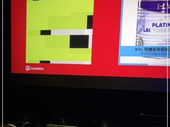 -万象影城(深圳布吉万象汇IMAX店)