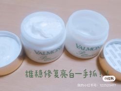 -0 SPA科技美肤·Valmont法儿曼品牌