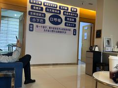 -永信齿科·永恩口腔门诊部(浦东新区店)