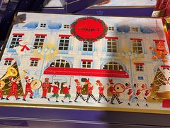 -戴高乐机场免税店(BuY PARIS DUTY FREE)