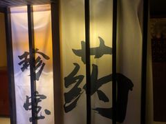 -GG戏精剧场·原创演绎实景本
