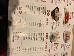 -弄堂小笼包(天津南开大悦城店)