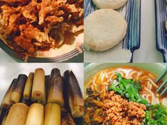 -遇见阿家村云南菜(魏公村店)