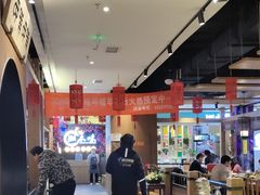大堂-呷哺呷哺(万达新世界店)