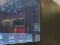 -老城根·潍坊菜(高新店)