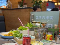 -韩香福烤肉庄园(荣成店)