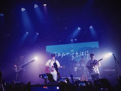 -HOU LIVE(下沙店)