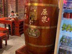-袁老四老火锅(盘龙城店)