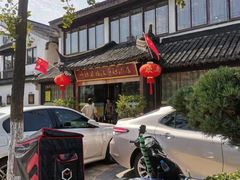 -千禧万福汉亭舫·船舫苏宴