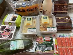零售区-盒马鲜生(宝地店)