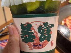 -楠火锅(西单店)