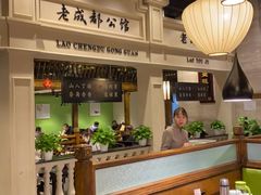 大堂-陈麻婆豆腐总店