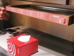 -海底捞火锅(龙湖三千集店)