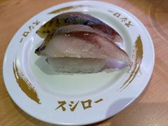 -寿司郎(皇庭广场店)