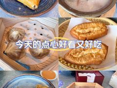 -白天鹅宾馆-玉堂春暖餐厅