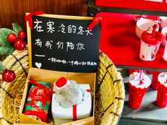 餐具摆设-星巴克臻选(成都宽窄巷子店)