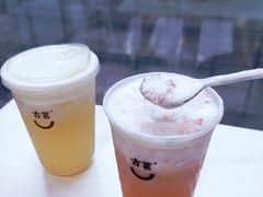 -古茗(番禺万达金街)