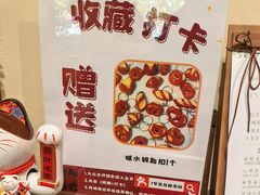 -7号里低糖生日蛋糕(南阳路店)
