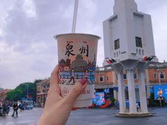 -一杯潮茶(西街店)