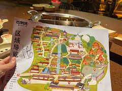 -巴倒烫陆派火锅山庄(南山总店)