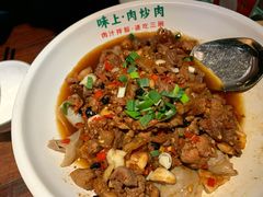 -味上湘菜馆(河马店)