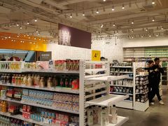 -KKV(深圳宏发大仟里店)