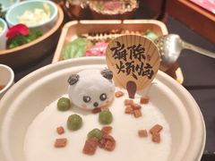 -季季山•云南野生菌火锅(上海首店)