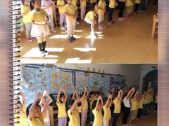 -幸福泉幼儿园(秋实东街)
