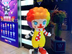 -泡泡玛特POPMART(石景山万达店)
