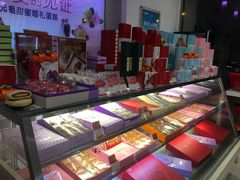 零售区-GANSO元祖食品(双井店)