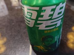 -老灶房-四川土菜(铁牛广场店)
