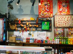 -小媳妇铁锅炖(安华街店)