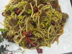豆芽粉条肉-清真·伊清阁餐厅