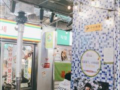 大堂-玄希浪漫厨房·韩料烤肉(湖滨银泰in77店)