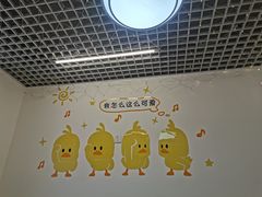 -南街清补凉(黄贝岭店)