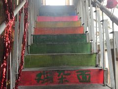 -大王油茶(磁器口店)
