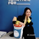 老王推荐|正经饮啡🆕“SomethingFor”新店来啦