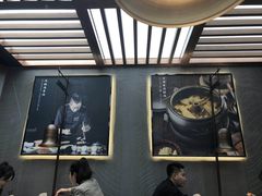 大堂-云海肴云南菜(曲江大悦城店)