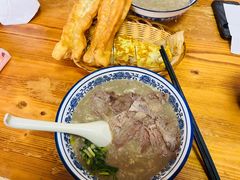 -杨记牛肉糁