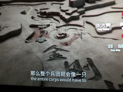 -山文星辉影城(青岛和谐广场店)