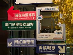 -丽晶大班SPA(大沽店)