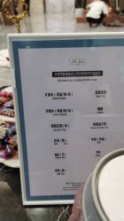 -OnHair造型