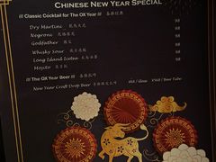 -Catail前苑(前门大街店)