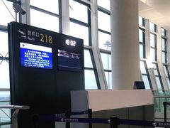 -温州龙湾国际机场